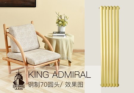 暖風(fēng)機暖氣片